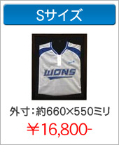 Sサイズ